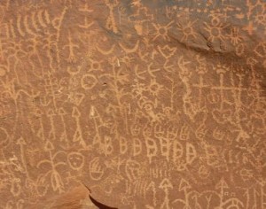 Hyroglyphics carved on canyon walls 